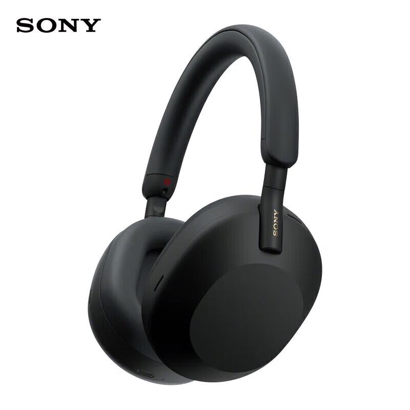 Беспроводные наушники с шумоподавлением Sony WH-1000XM5