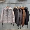 Women'sdown Jacket Casual Loose Oversize Autumn Winter Outwear Hood Coat
