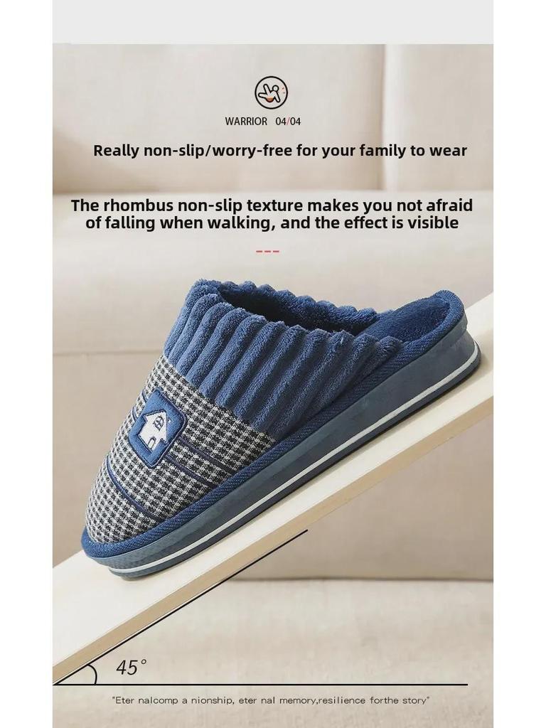 Мужские зимние нескользящие домашние тапочки из хлопка большого размера