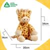 Центр раннего развития Мягкое животное Жираф Мягкая игрушка Кукла Игрушка для малыша Подарок для малыша Подарок на детский праздник 200677 Оригинал