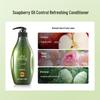 Ziyuan Sapindus Oil Control & Smoothing Hair Conditioner