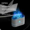 Color Flame Aromatherapy Humidifier Night Light - Volcano Design