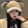 Уличная бейсболка с кроличьими ушками, регулируемая, зимняя, с козырьком, модная бейсболка из овечьей шерсти, для девочек