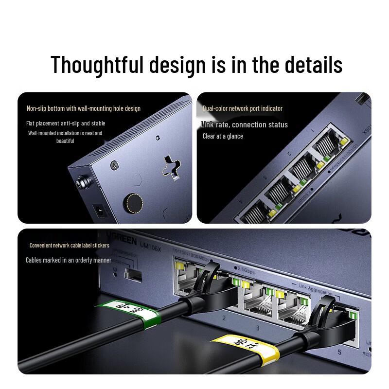 UGREEN CM753-35048 2.5G Ethernet Switch