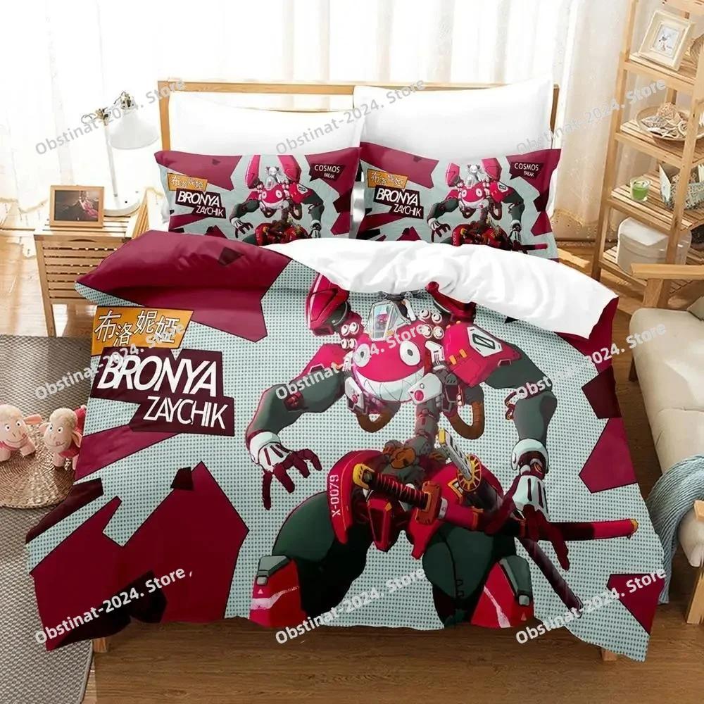 Новый 3D Аниме Honkai Impact 3rd Комплект постельного белья Печать С наволочкой Пододеяльник Мягкий Односпальный Двуспальный Queen Super King Размер