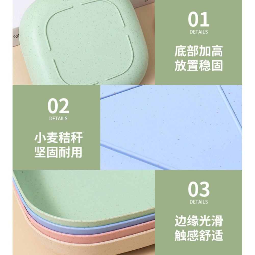 Обеденная тарелка из пшеничной соломы в скандинавском стиле, блюдо из костей, квадратное блюдо для вертела, блюдо из костей, маленькая тарелка для торта и фруктов