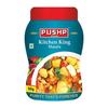 Pushp Brand Kitchen King Masala банка 50 г (Пакет из 1)