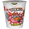 Choose your quantity Butamen 4 types pieces Tonkotsu Curry Shoyu Tan Salt Assortment Dagashi Ramen Trademark Registration Number