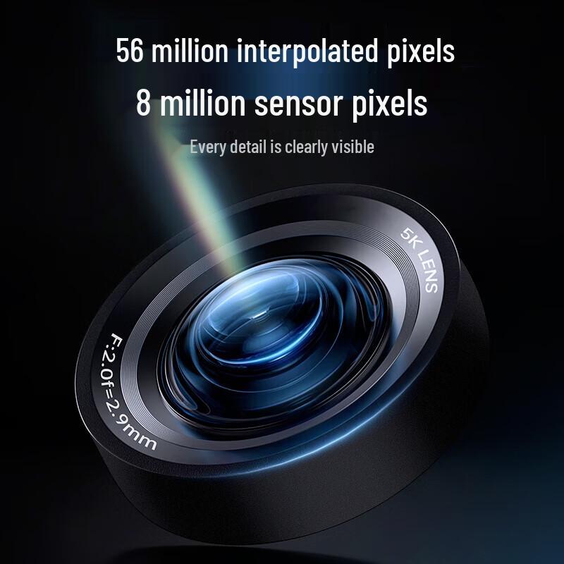 ORDRO AE20 5K Ultra HD Digital Video Camera (CN version)