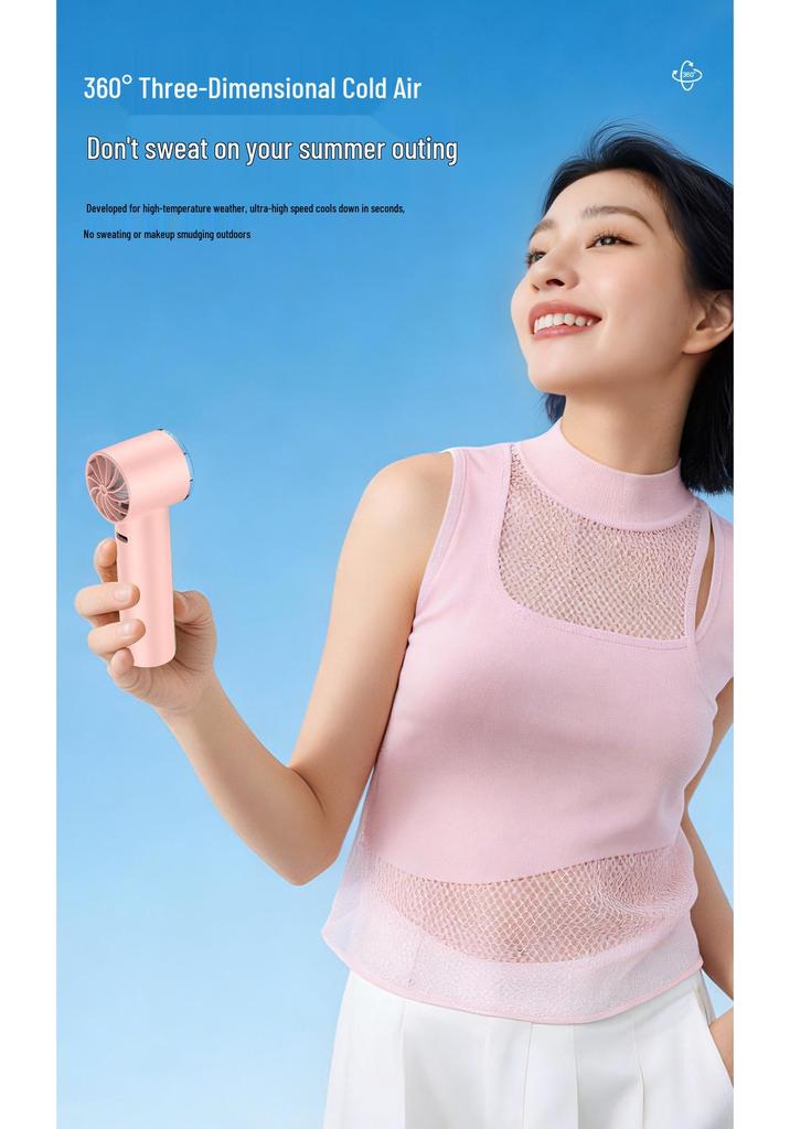 T233 Portable Brushless Handheld Mini Electric Fan - Super Powerful and Compact