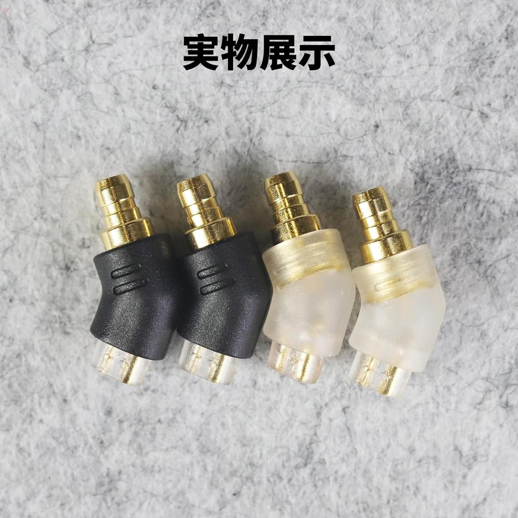 Cooyin IE PRO QDC конверсионный разъем для наушников конверсионный разъем IE PRO QDC для Sennheiser Совместимо с IE PRO Нет качества звука