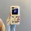 Корейский плюшевый чехол для мобильного телефона с сердитым выражением лица подходит для Samsung zflip6 тренд 5-го поколения складной защитный чехол 4/3 осень и зима