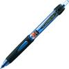 Mitsubishi Pencil Шариковая ручка Power Tank Blue 10 шт. 0,7 SN200PT07.33