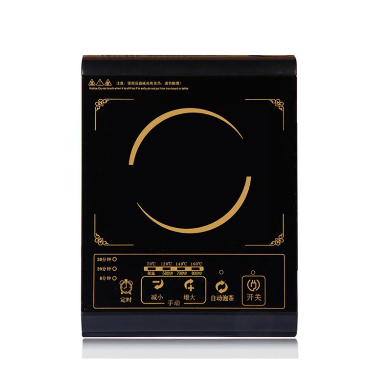 Mini Electric Induction Cooker/Electric Ceramic Furnace Far Infrared Heating Stove Milk Tea Water Boiler Hotpot Hob Multicooker