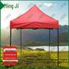 Mingji Outdoor Folding Rain and Sun Shelter