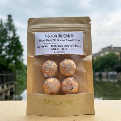 Темный чай №104 с клейким вкусом Туо Юньнань Пуэр Спелый чай 50г