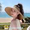 Empty Top Straw Hat Big Eaves Hat Women's Foldable Sun Protection Sun Hat Beach Vacation Seaside Sun Protection Hat