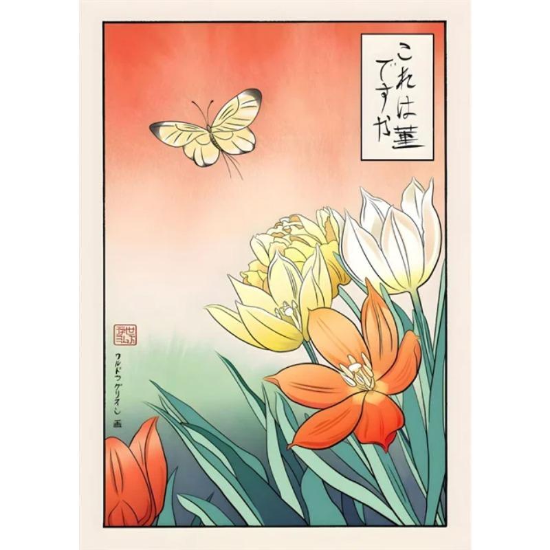 Плакат Смешная японская женщина кричит на кота Доге Мем Черно-белая длинная кошка Картина на холсте Настенная живопись Печать для интерьера Домашний декор