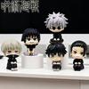 Версия Фигурки Jujutsu Kaisen Милый Юдзи Итадори Годзё Сатору Экшен Аниме Фигурка Модель Игрушки Коллекция Кукла Подарок Q ПВХ Подвижная Сочлененная Масштаб 2
