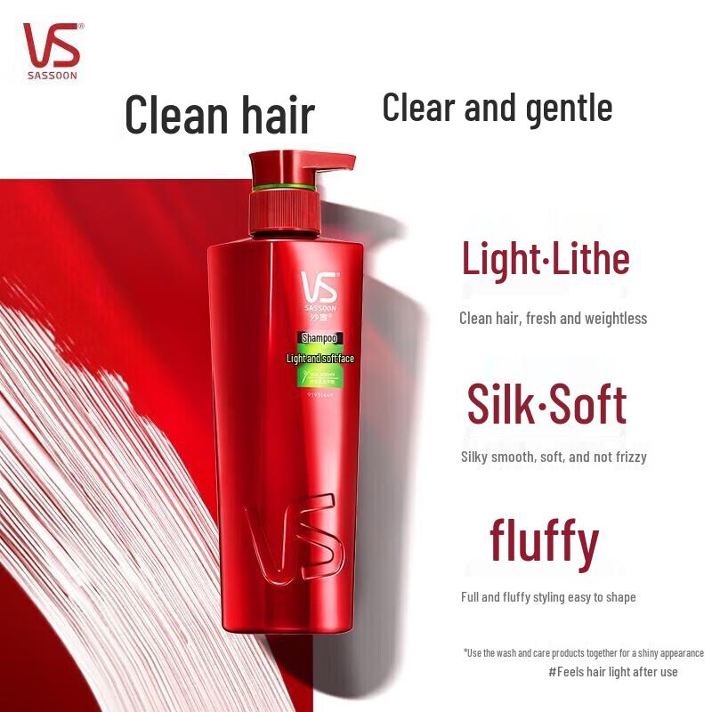 Vidal Sassoon Light & Smooth Shampoo (2x400g)