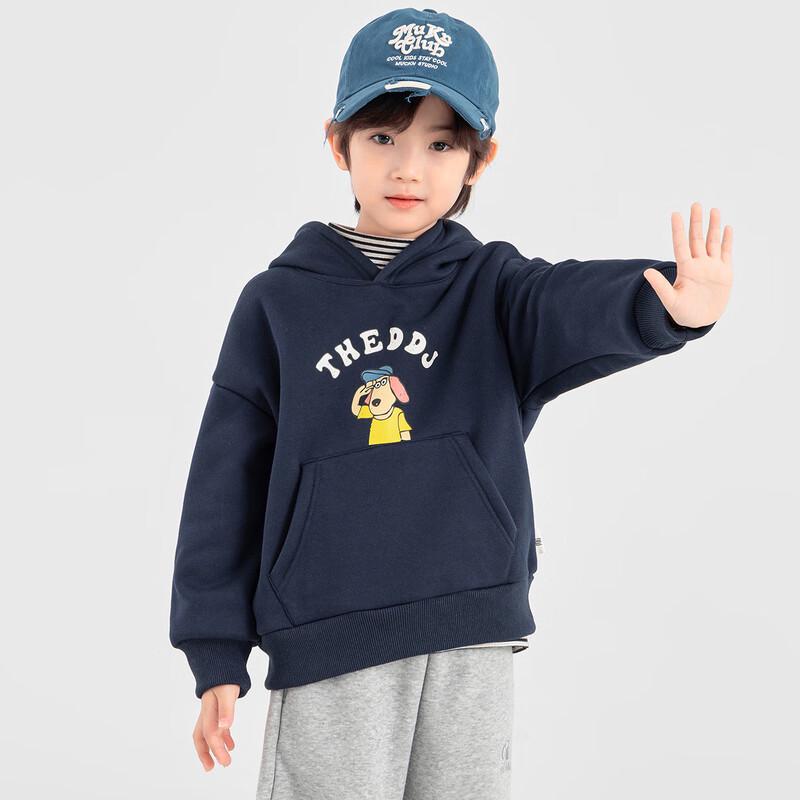 Boys' Fleece-Lined Cartoon Puppy Print Hoodie