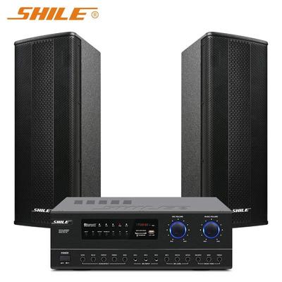 Аудиосистема для конференций Shile AV108+BX404 Штепсель CN (адаптер в комплекте)