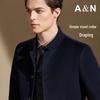 Antonio Men's Cashmere & Wool Blend Stand-up Collar Jacket