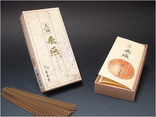 Karin Series Kunjudo Incense Stick Hanarin Hien Small Rose #82