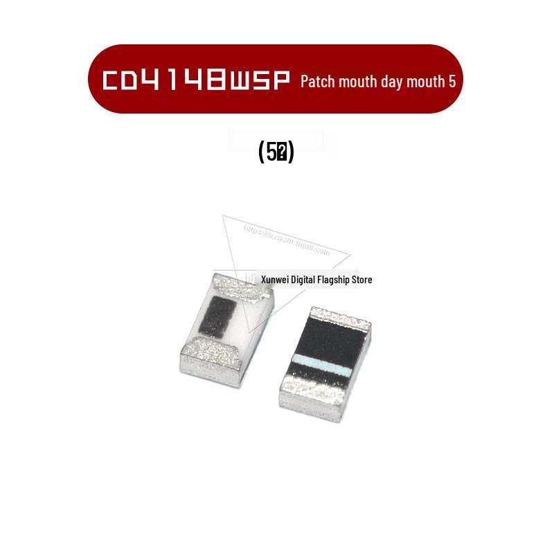 1N4148 IN4148W Быстродействующий диод SOD123/323 LL34 1206 SMD
