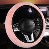 Дышащий чехол на руль Мягкий зимний чехол на руль для женщин и мужчин