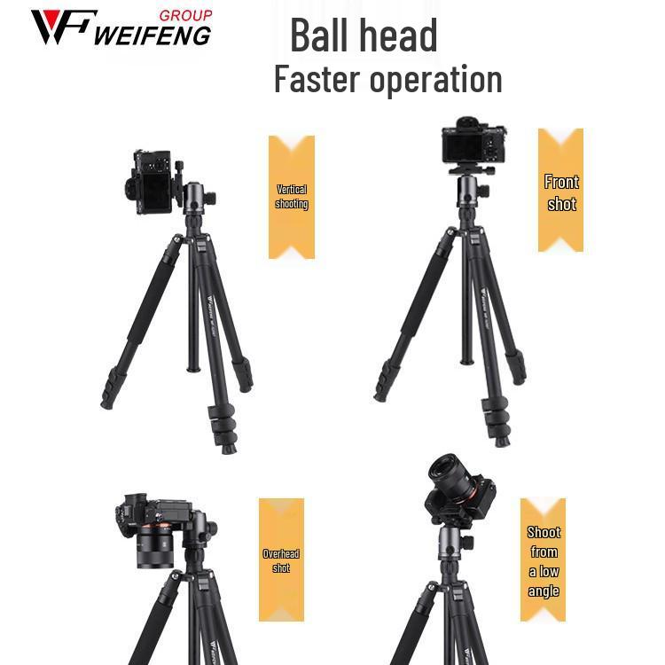 8 Wei Feng 628B Портативный штатив для DSLR и беззеркальных камер для профессиональной фотографии и мобильных селфи