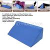Orthopedic Acid Reflux Bed Wedge Pillow Sponge Cotton Back Leg Elevation Cushion Pad Bedding Pillow Paralyzed Patients Care