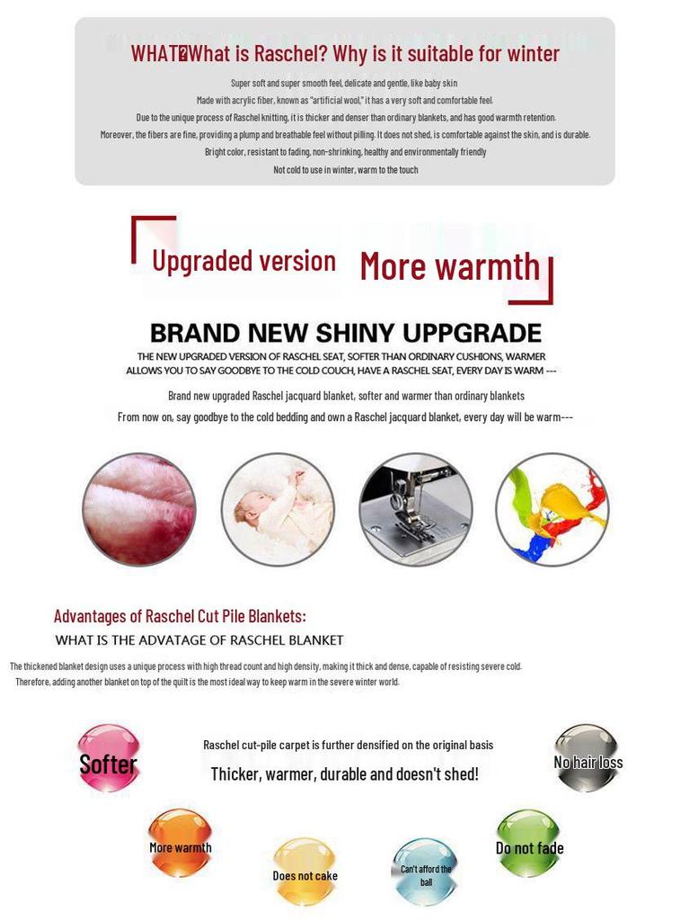 G5Z Двухслойное Утолщенное Рашель Одеяло - Уютное Осенне-Зимнее Покрывало для Пар или Свадебное Покрывало