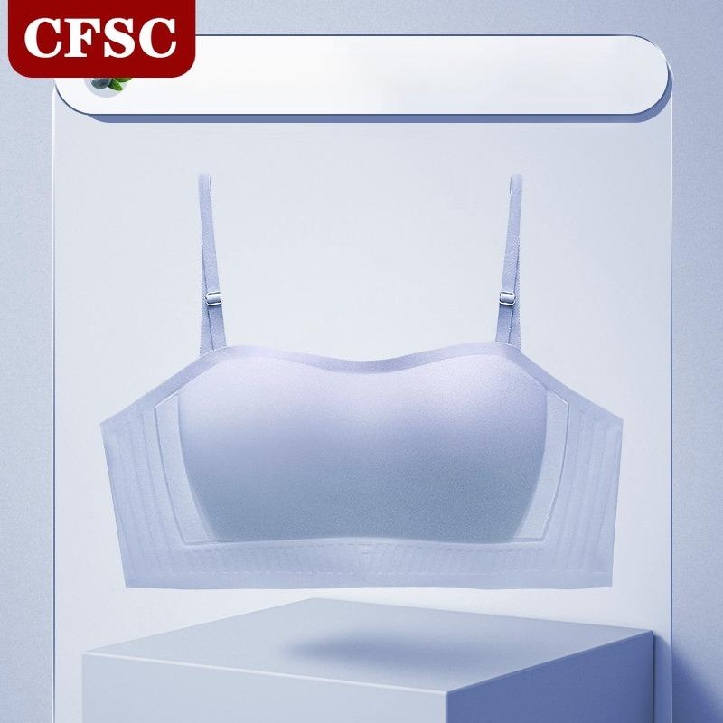 Non-slip Strapless Underwear Push-up Nude Fixed Cup Side Push-up Bra