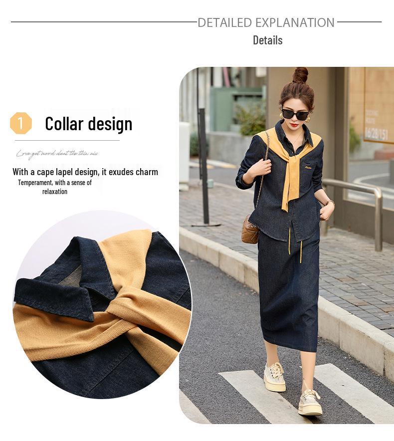 Весенняя мода 2025 Джинсовая куртка и юбка средней длины с шалью - Набор из трех предметов (CY8115)