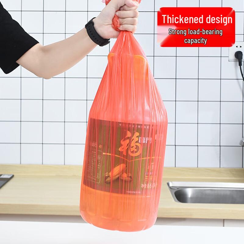 Yidengxia Disposable Thickened Plastic Tablecloth 1.6x1.6m