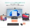 Клавиатура и мышь Arteck Bluetooth подключается к 3 устройствам одновременно. Эргономичный смартфон Bluetooth полного размера. Взаимозаменяемый с набором, многопарное подключение,