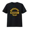 Редкая футболка Madball Hardcore Pride Размер XL NYHC Панк Легенды Дизайн винтажная Постиранная мужская Эластичная Стильная Немного Унисекс