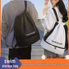 Waterproof Swim and Sports Backpack with Wet/Dry Separation