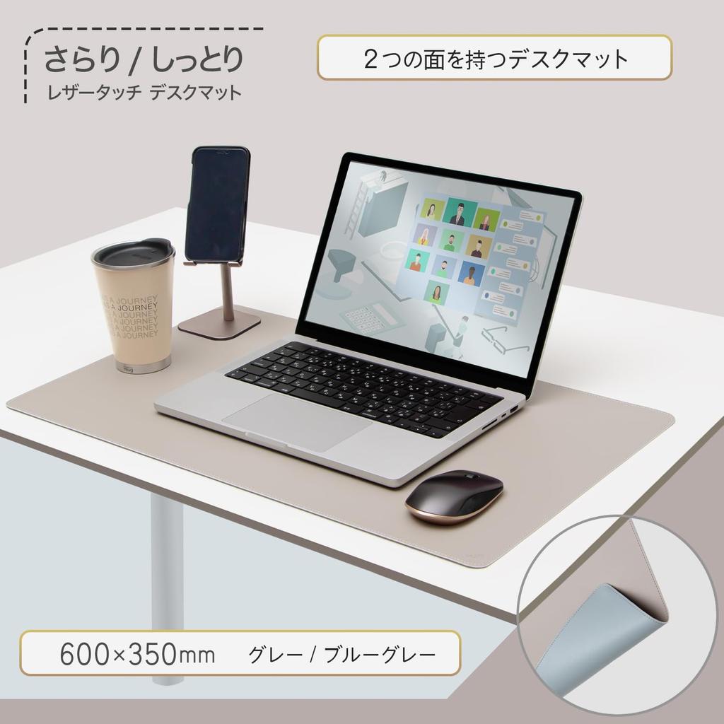 Plus Реверсивный коврик для мыши, синтетический, совместимый, двусторонний, с гладкой/мягкой поверхностью под кожу, кожа, 600x350мм, серый/серо-голубой, DM-001LT,