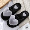 Women's Slippers, Floor Anti Slip and Warm, Big Heart Cartoon Home Slippers