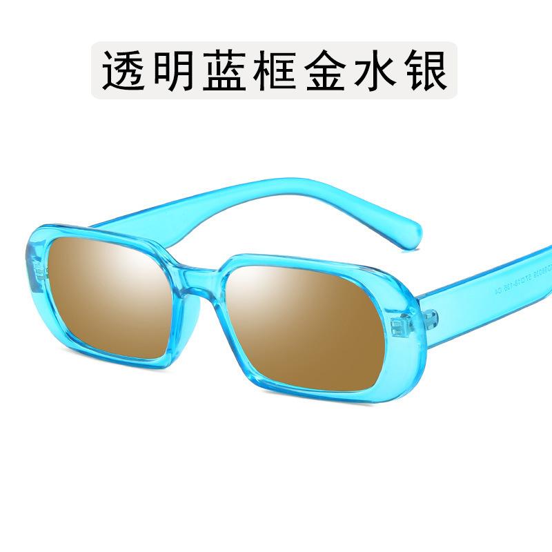 European and American fashion small frame sunglasses men and women retro oval sunglasses ins Internet celebrities street shot jelly sunglasses