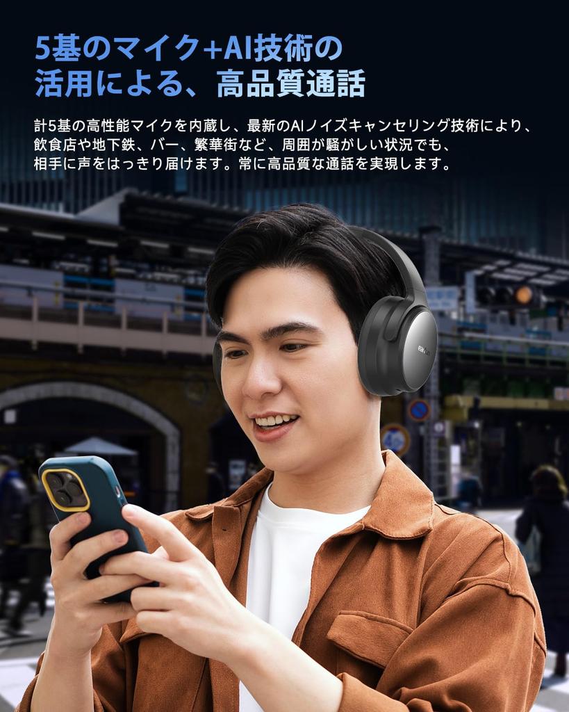 2025 Gold EarFun Tune Pro Беспроводные наушники Bluetooth с двумя AUX-входами, шумоподавляющие наушники, которые снижают уровень шума до 120 часов непрерывной работы на высоком уровне