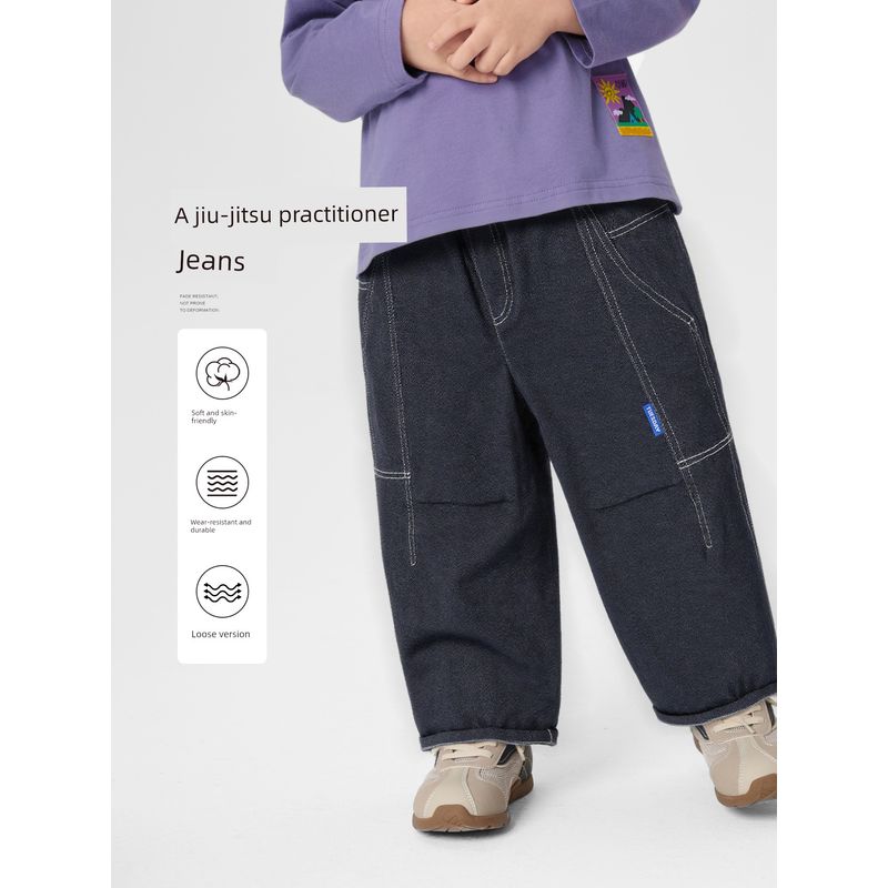 Boys' Jeans Spring and Autumn Children's Clothing, Medium and Large Children's Long Pants, 2026 New Spring and Autumn Style Versatile Pants for Boys