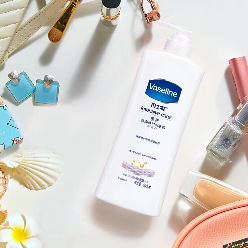Vaseline Intensive Care Body Lotion