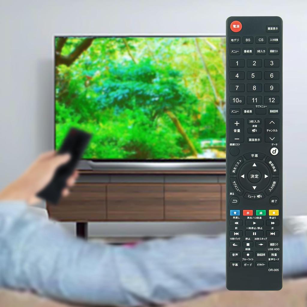 AULCMEET сменный пульт дистанционного управления подходит для телевизора ORION RC-005 RC-001 RC-004 LC-005 LC-007 LC-009 LC-010 LC-012 LC-013 LC-014 LC-015 LC-016 LC-017