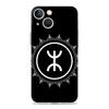 Amazigh Berber Flag Luxury Transparent Phone Case For iPhone 15 14 13 12 mini 11 Pro Max XS X XR SE 7 8 Plus Clear Cover