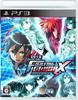 Dengeki Bunko FIGHTING CLIMAX - PS3