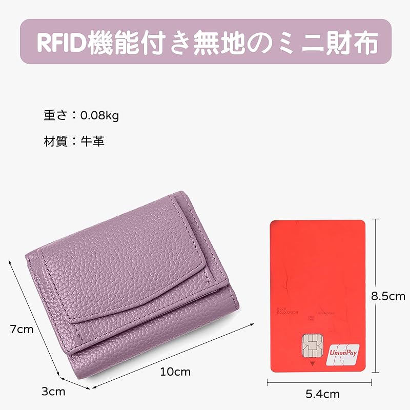 [PORRASSO] кошелек женский для девушки мини-кошелек кошелек из коровьей кожи тройного сложения кошелек тройного сложения Модный милый Популярный легкий тонкий с отделением для монет