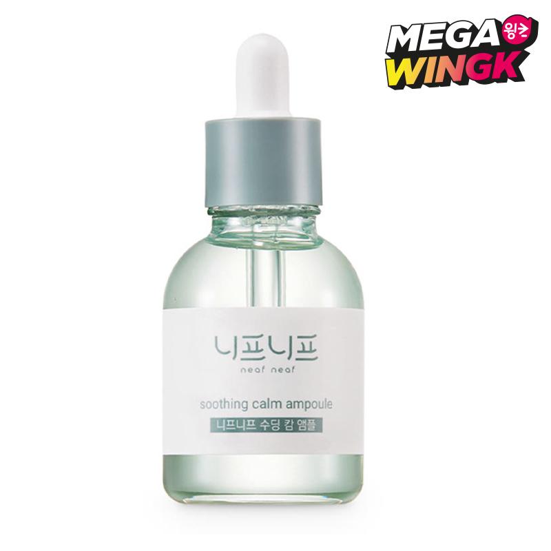 Neaf Neaf Успокаивающая ампула Calm Neaf Neaf Cica Repair Essence 30 мл